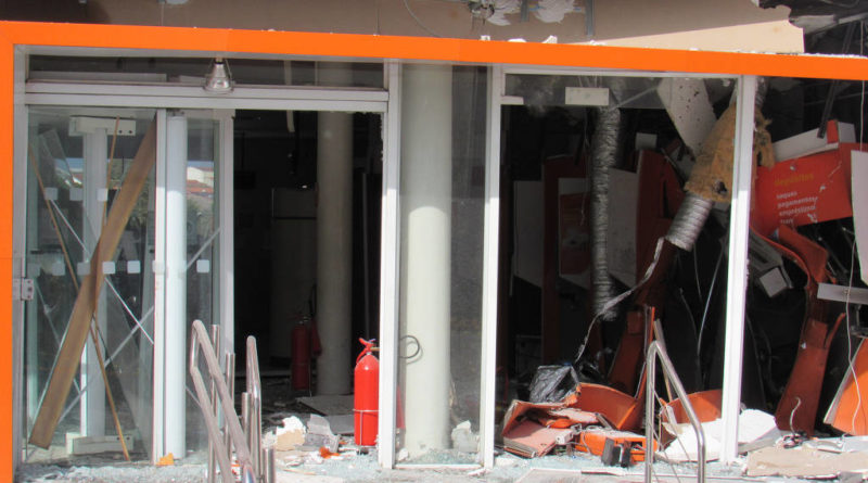 bahia registra redução de assalto a bancos